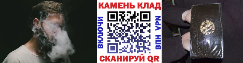 Гашиш Premium  где можно купить   Котельниково 