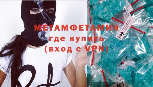 apvp Богородицк