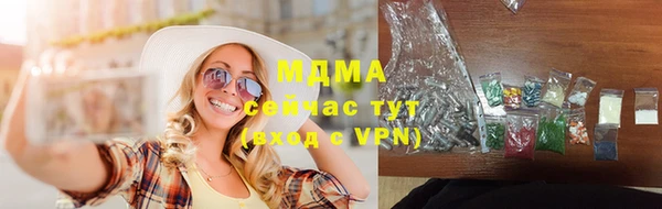 apvp Богородицк