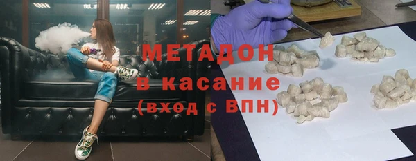 наркотики Богданович
