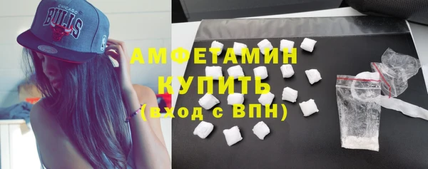 apvp Богородицк