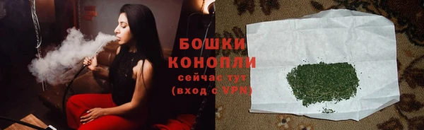 наркотики Богданович