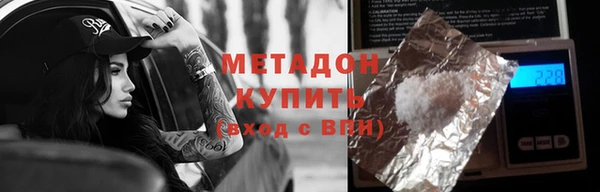 прущий лед Богородск