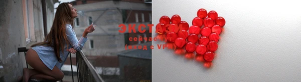 синтетический гашиш Ростов