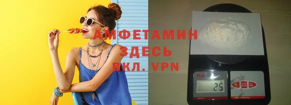 прущий лед Богородск