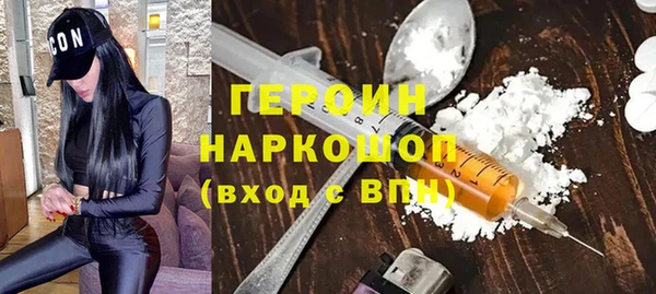 apvp Богородицк