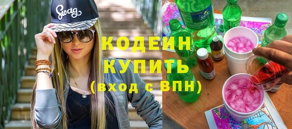 apvp Богородицк