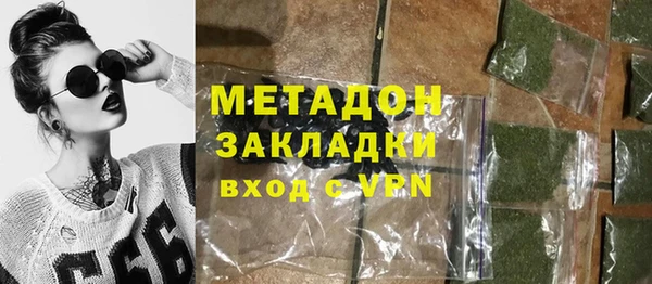 apvp Богородицк