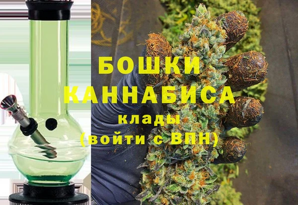 наркотики Богданович
