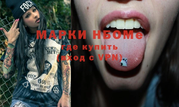 apvp Богородицк