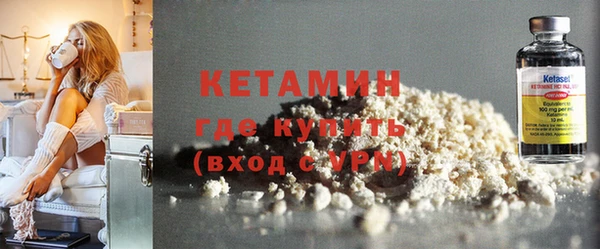 apvp Богородицк