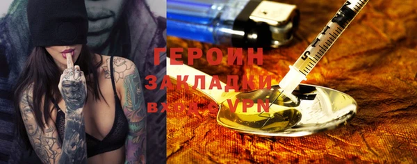 apvp Богородицк