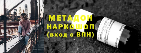 прущий лед Богородск