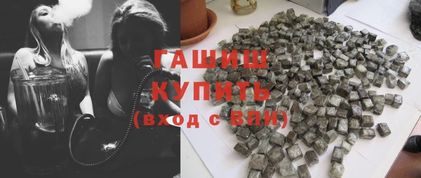прущий лед Богородск