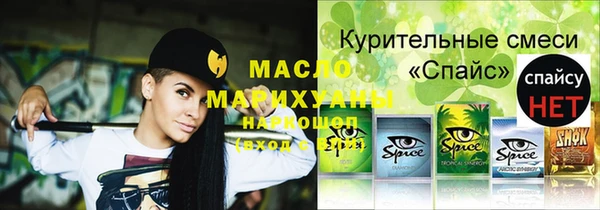 apvp Богородицк