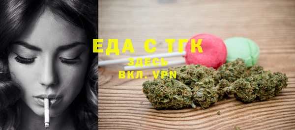 наркотики Богданович