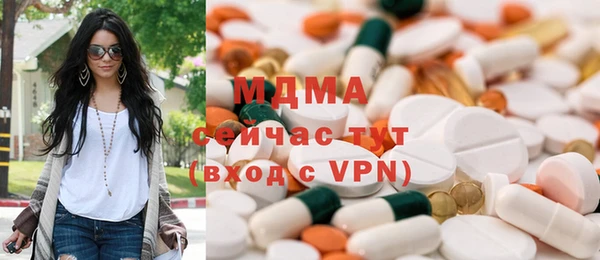 прущий лед Богородск